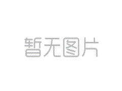 公司開業禮品應該選哪些(禮品小白必看)